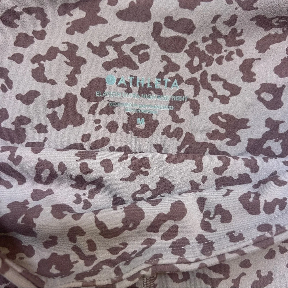 Leopard Elation Ultra High Rise Tight Leggings Flora Mauve - Picture 4 of 5